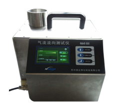 煙霧發生器QLC-III